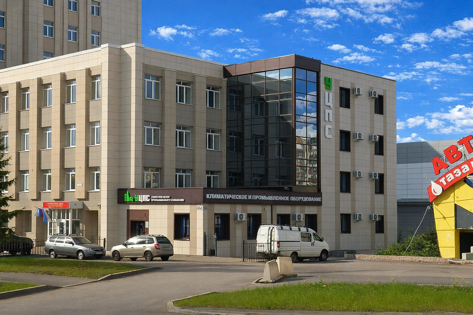 Команда УЦПС на объекте