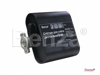 Benza B80 Benza B80