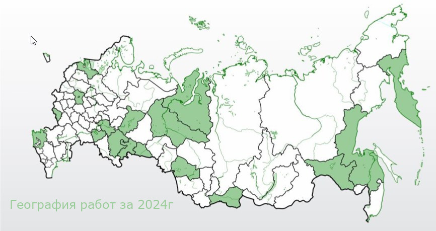 Скриншот 30-10-2025 111415.jpg Скриншот 30-10-2025 111415.jpg