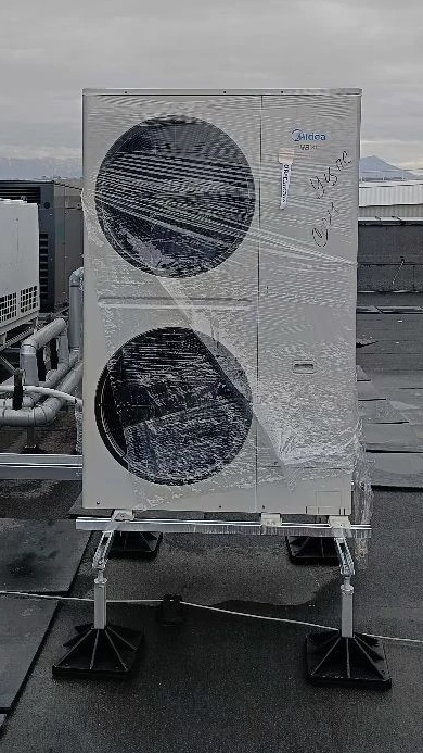 VRF, ООО УЦПС VRF, ООО УЦПС