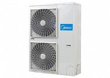 Midea MIV V4+Mini MVUH160A-VA3