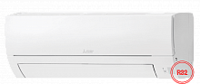 Mitsubishi Electric Classic Inverter MSZ-HR42VF/MUZ-HR42VF