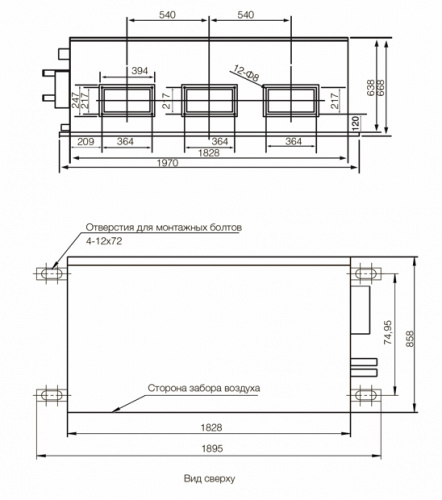 Канальный кондиционер взрывозащищенный EXCON CR-01-5623 фото 3 Канальный кондиционер взрывозащищенный EXCON CR-01-5623 фото 3