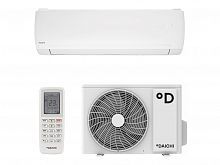 Daichi SIBERIA Inverter SIB25AVQS1R/SIB25FVS1R