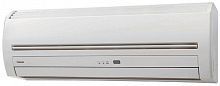 Toshiba Настенный компактный блок MMK-AP0094MHP-E