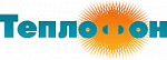 Теплофон
