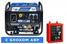 Бензогенератор инверторный SGG 4200Ei  с блоком АВР