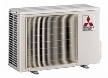 Mitsubishi Electric MXZ-2E53VAHZ