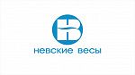 Невские весы