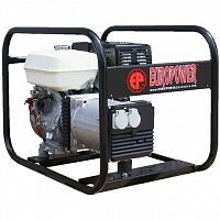 Europower EP 4100